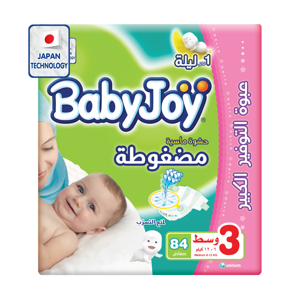 Baby joy sales size 3